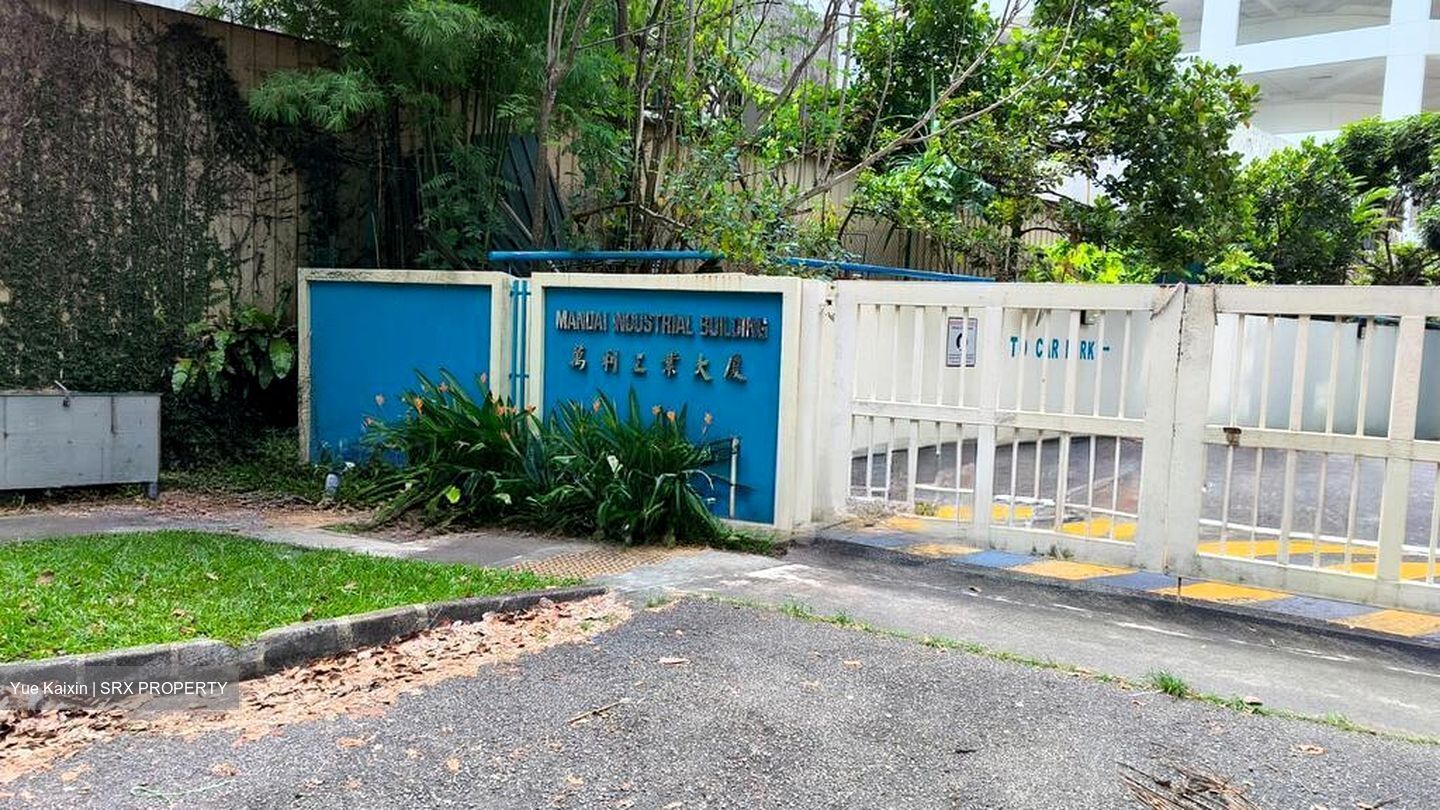 Mandai Industrial Building (D25), Factory #521055871